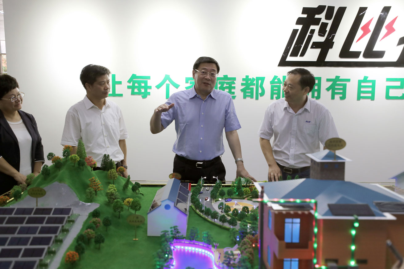 杜书记调研星空官方网站.jpg 杜书记调研星空官方网站.jpg