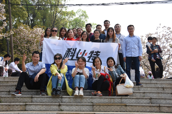 2018星空官方网站防雷第一季度员工生日会