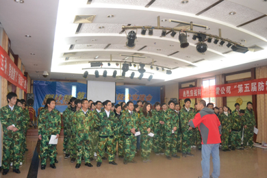 2010星空官方网站石燕湖拓展