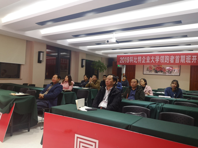 《我们的时代,我们的奋斗》2.jpg 《我们的时代,我们的奋斗》2.jpg